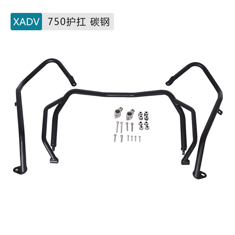 Pannier Mounting Bracket Rack Kit Motorcycle - Kit de Montagem de Bagageiro para