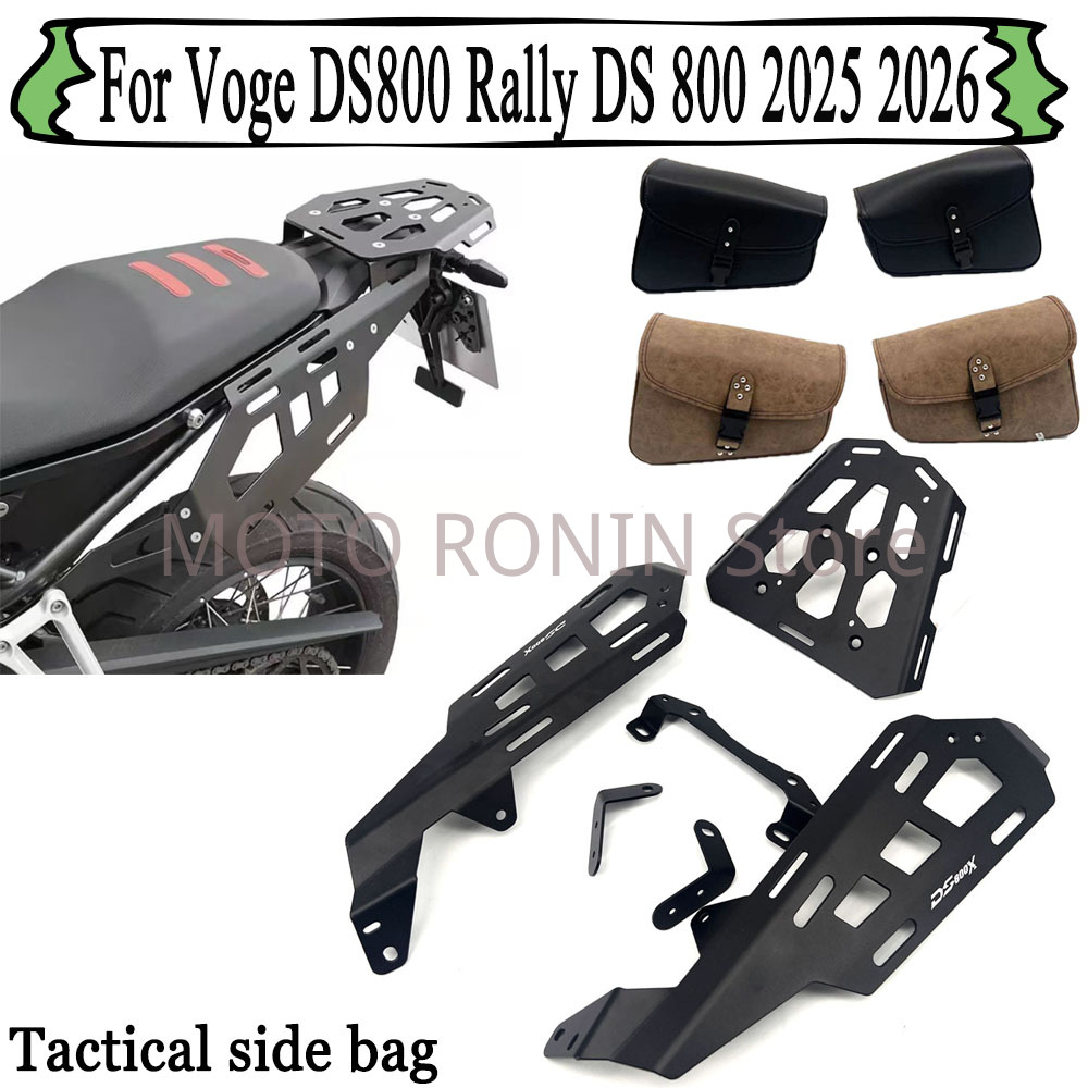 Pannier Mounting Bracket Rack Kit Motorcycle - Suporte Traseiro para Bagagem de Motocicleta,