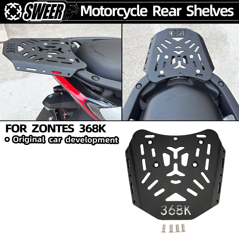 Motorcycle Luggage Rack Rear Carrier Steel - Novo produto para ZONTES 368K: suporte