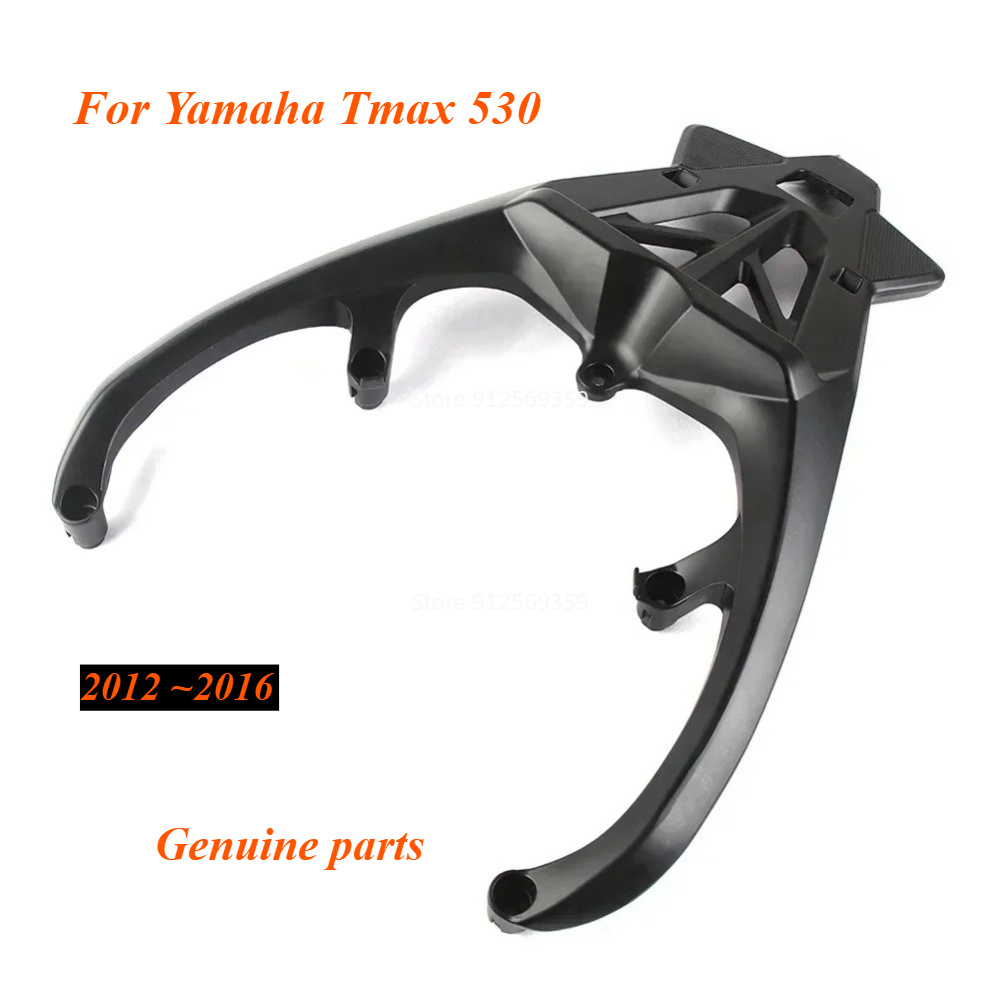 Motorcycle Luggage Rack Rear Carrier Steel - Suporte para Bagageiro Traseiro de Motocicleta