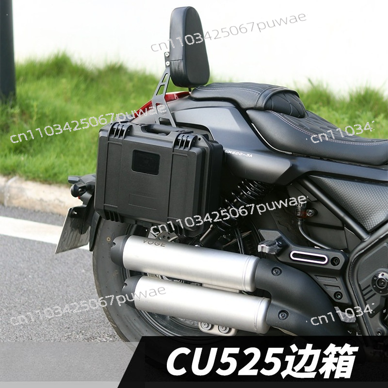 Motorcycle Saddlebags Hard Luggage Panniers - Bolsas Laterais para Loncin Voge CU525
