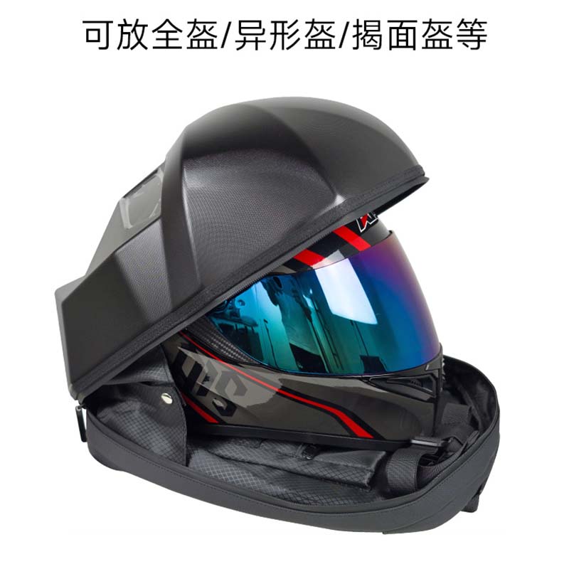 Mochila para Motocicleta com C - Motorcycle Helmet Backpack Waterproof Led avaliação e preço