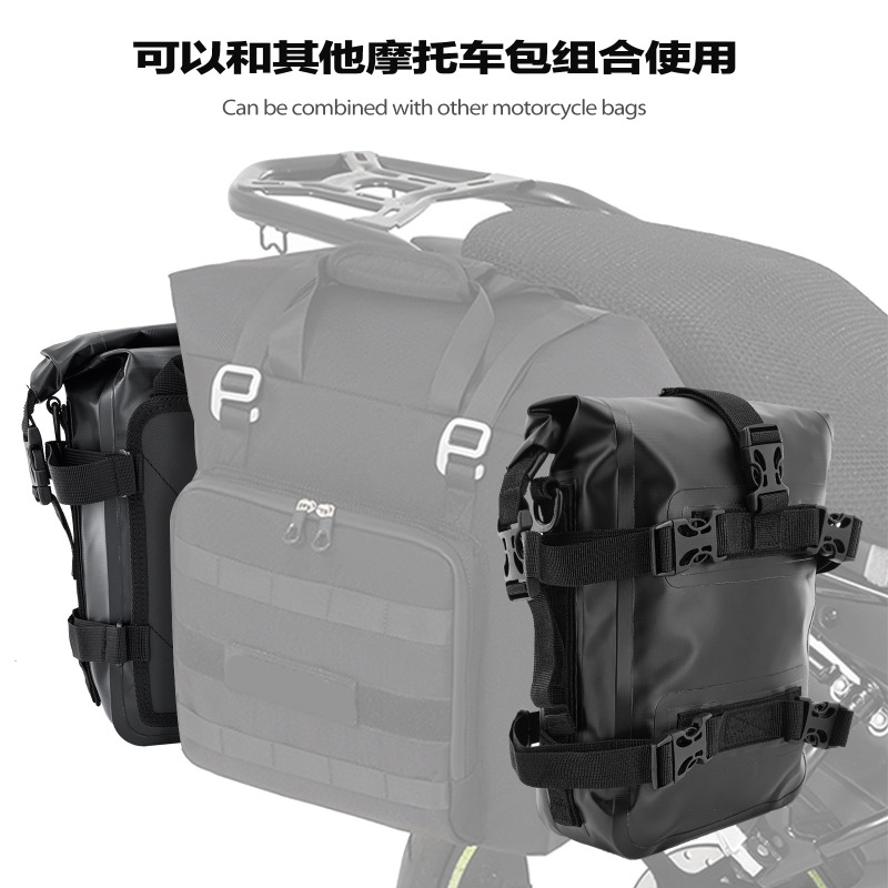 Bolsa de Garfo de Motocicleta  - Motorcycle Crash Bar Waterproof Dry Bag avaliação e preço